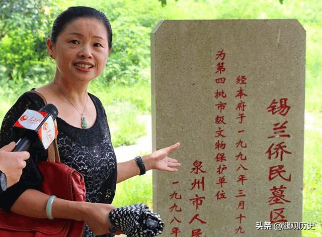 中国有一海外王室后裔，家族隐藏民间五百年，祖坟被动时亮明身份
