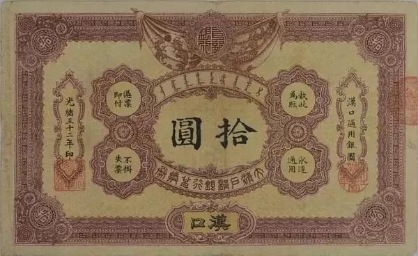 古人怎么用白银做贸易？Exhibition|Silver in the history of Chinese currency