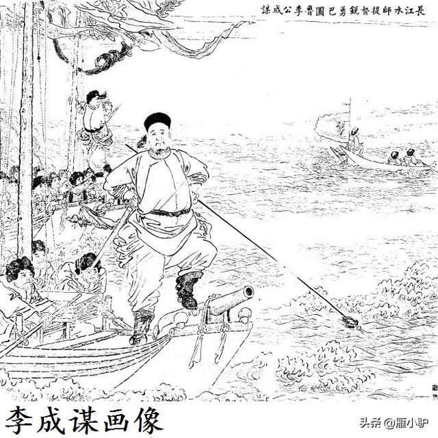 陈玉成远走河南，石达开进入江西，谁来救一救湘军围困的九江