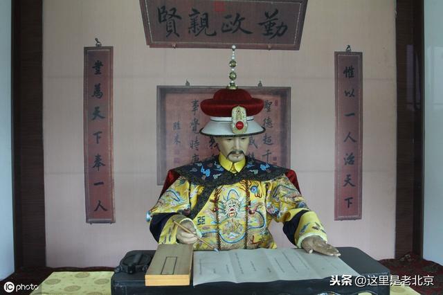 这里是北京，你知道乾清宫“正大光明”匾牌密立遗嘱怎么来的么