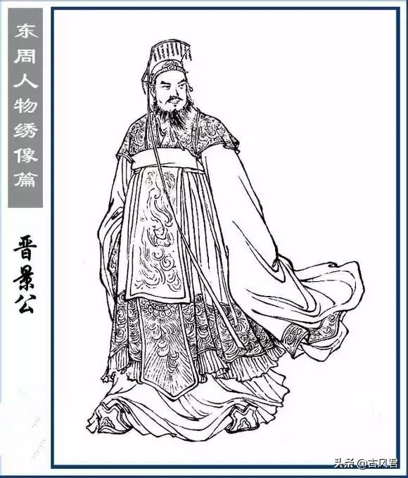 中国历史上有一位国君，死的憋屈，却也蹊跷