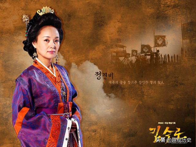古代朝鲜最长寿的太后，生于四川享年157岁，其后裔每年来华祭祖
