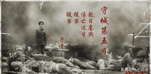 上海一地曾一度用此人姓名命名, 连日本侵略者都向他鸣枪致敬