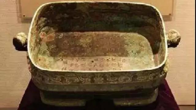 发现四千年前的神秘青铜器，竟是大禹治水真实存在的重要物证！